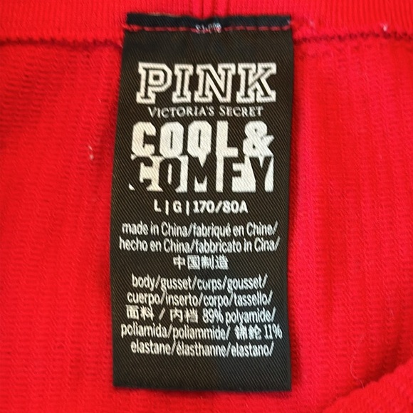 Pink leggings (red color) - Picture 2 of 9